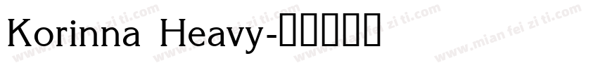 Korinna Heavy字体转换